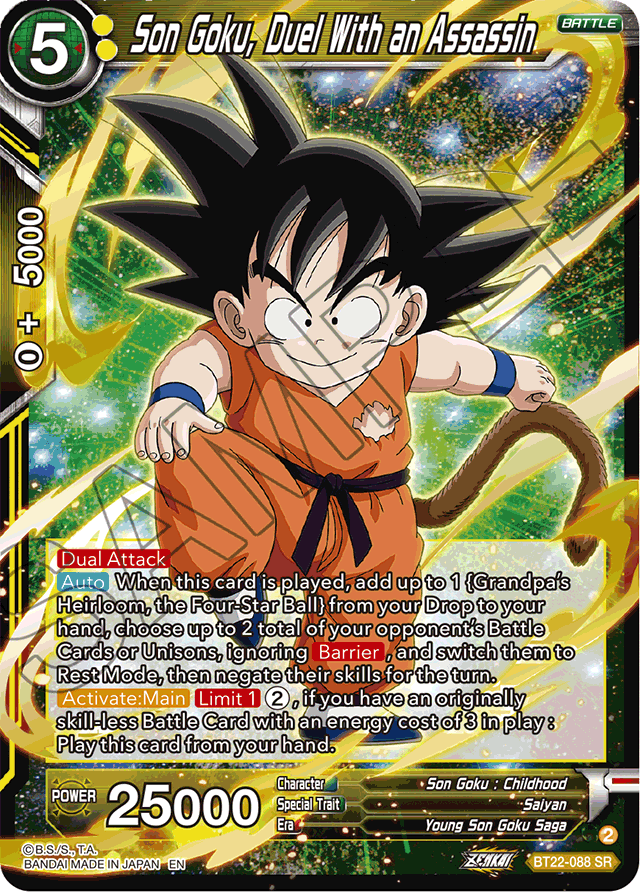 Son Goku, Duel With an Assassin - Critical Blow - Super Rare - BT22-088