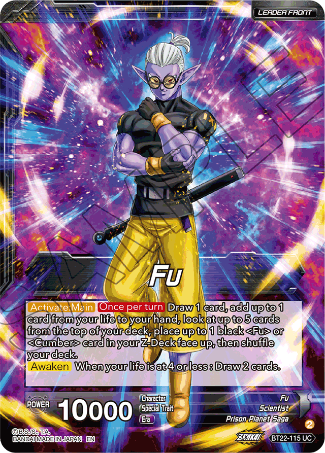 Fu // Super Fu, Heinous Commander - Critical Blow - Uncommon - BT22-115