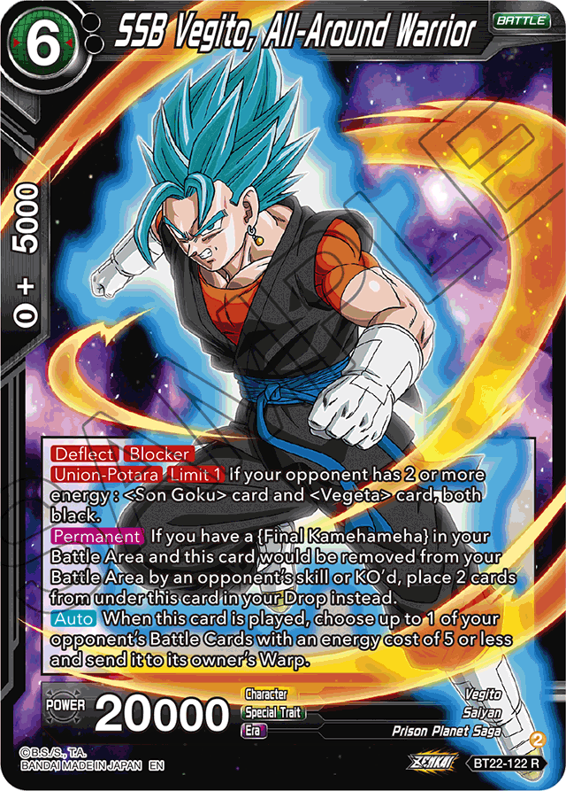 SSB Vegito, All-Around Warrior - Critical Blow - Rare - BT22-122