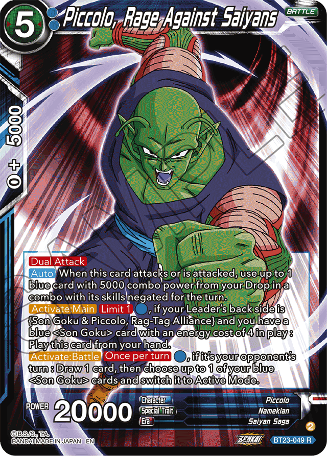 Piccolo, Rage Against Saiyans - Perfect Combination - Rare - BT23-049