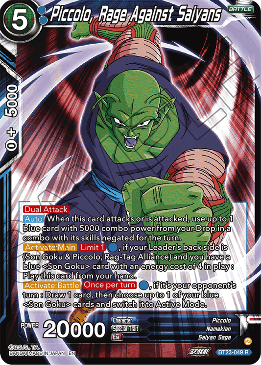Piccolo, Rage Against Saiyans - Perfect Combination - Rare - BT23-049