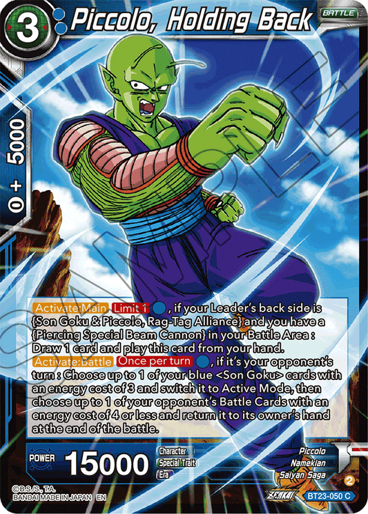 Piccolo, Holding Back - Perfect Combination - Common - BT23-050