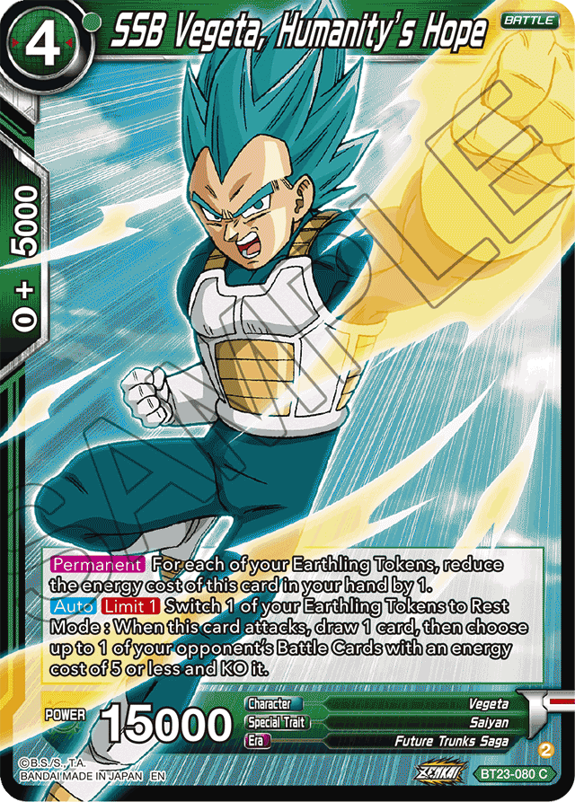 SSB Vegeta, Humanity's Hope - Perfect Combination - Common - BT23-080