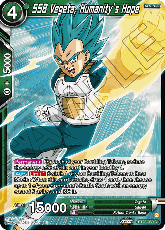 SSB Vegeta, Humanity's Hope - Perfect Combination - Common - BT23-080
