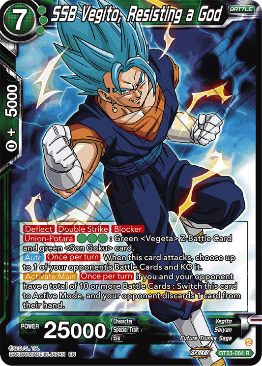 SSB Vegito, Resisting a God - Perfect Combination - Rare - BT23-084