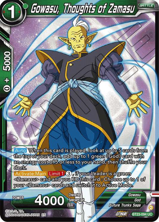 Gowasu, Thoughts of Zamasu - Perfect Combination - Uncommon - BT23-094