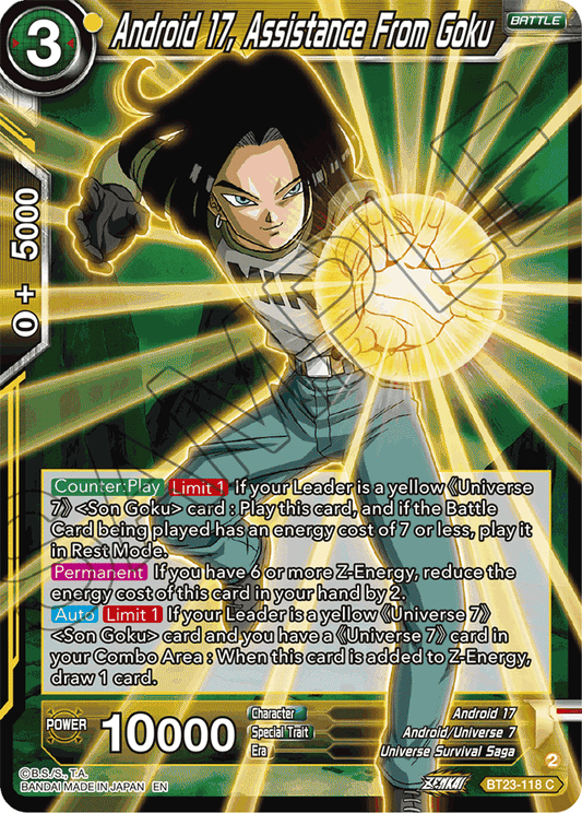 Android 17, Assistance From Goku - Perfect Combination - Common - BT23-118