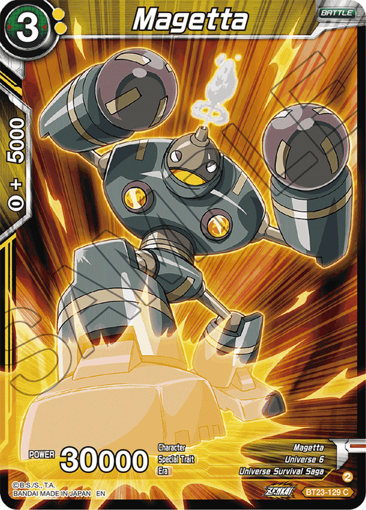 Magetta - Perfect Combination - Common - BT23-129
