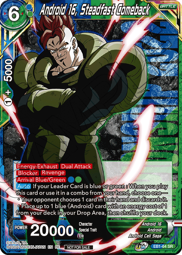 Android 16, Steadfast Comeback (Championship 2022 Celebration Pack) - Promotion Cards - Promo - EB1-64