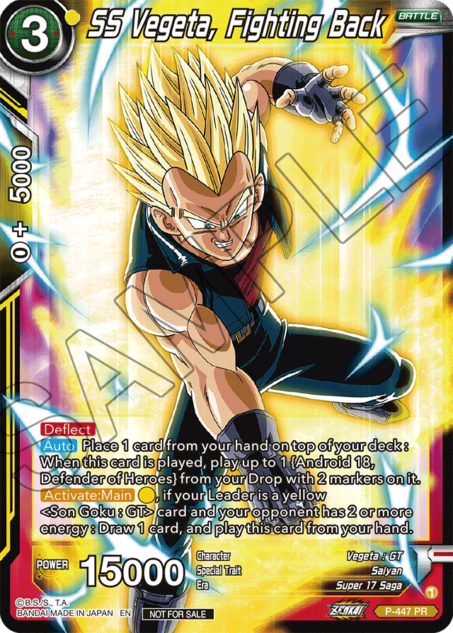 SS Vegeta, Fighting Back (Zenkai Series Tournament Pack Vol.2) - Tournament Promotion Cards - Promo - P-447