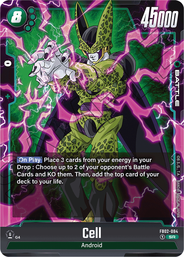 Cell - FB02-084 - Blazing Aura - Super Rare - FB02-084