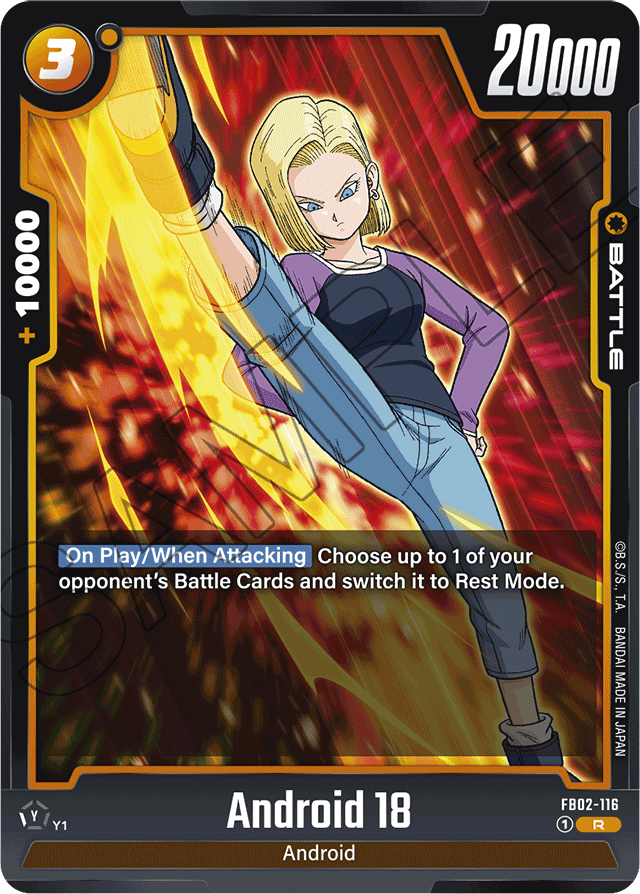 Android 18 - FB02-116 - Blazing Aura - Rare - FB02-116