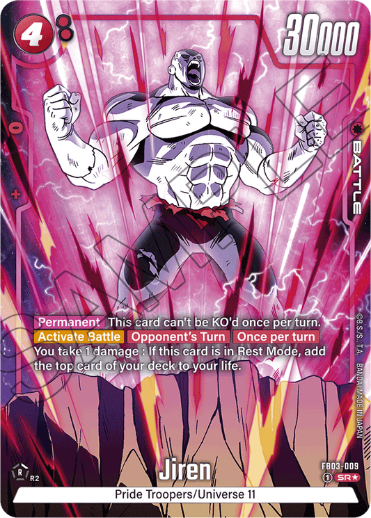 Jiren - FB03-009 (Alternate Art) - Raging Roar - Super Rare - FB03-009