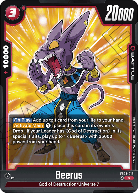 Beerus - FB03-018 - Raging Roar - Rare - FB03-018