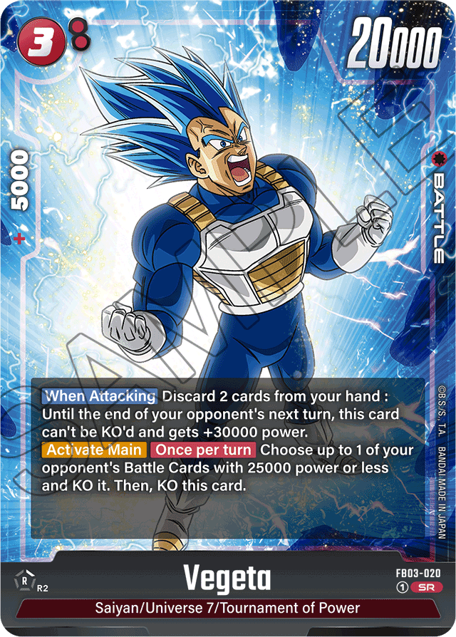 Vegeta - Raging Roar - Super Rare - FB03-020