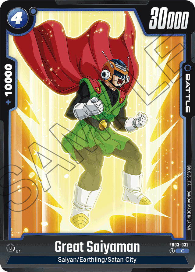 Great Saiyaman - Raging Roar - Common - FB03-032