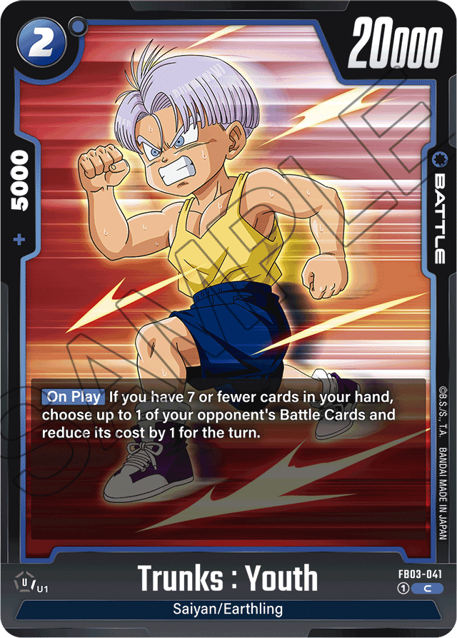 Trunks : Youth - Raging Roar - Common - FB03-041