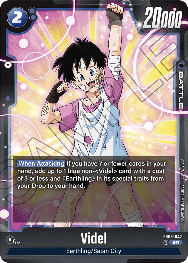 Videl - FB03-042 - Raging Roar - Super Rare - FB03-042