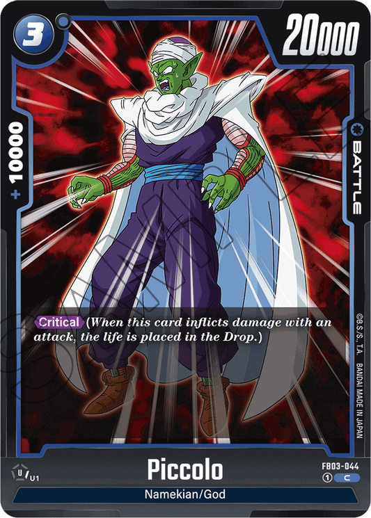 Piccolo - FB03-044 - Raging Roar - Common - FB03-044