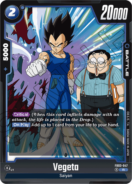 Vegeta - FB03-047 - Raging Roar - Rare - FB03-047