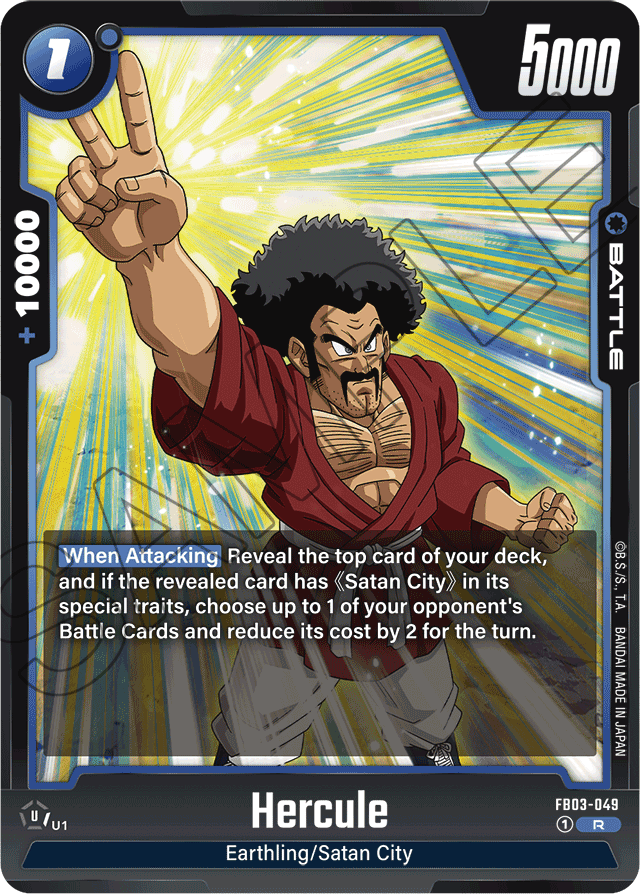 Hercule - Raging Roar - Rare - FB03-049