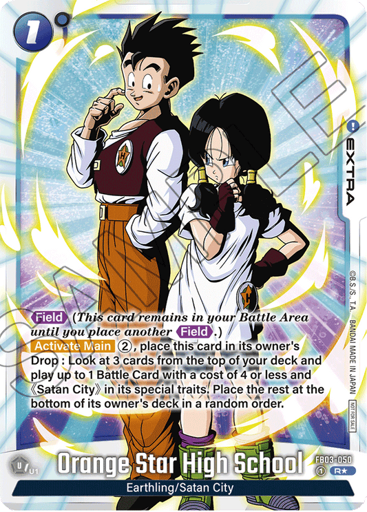 Orange Star High School (Tournament Pack -Winner- 04) - Tournament and Championship Promos - Rare - FB03-050