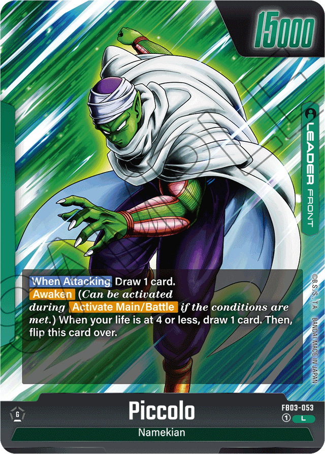 Piccolo - Raging Roar - Leader - FB03-053