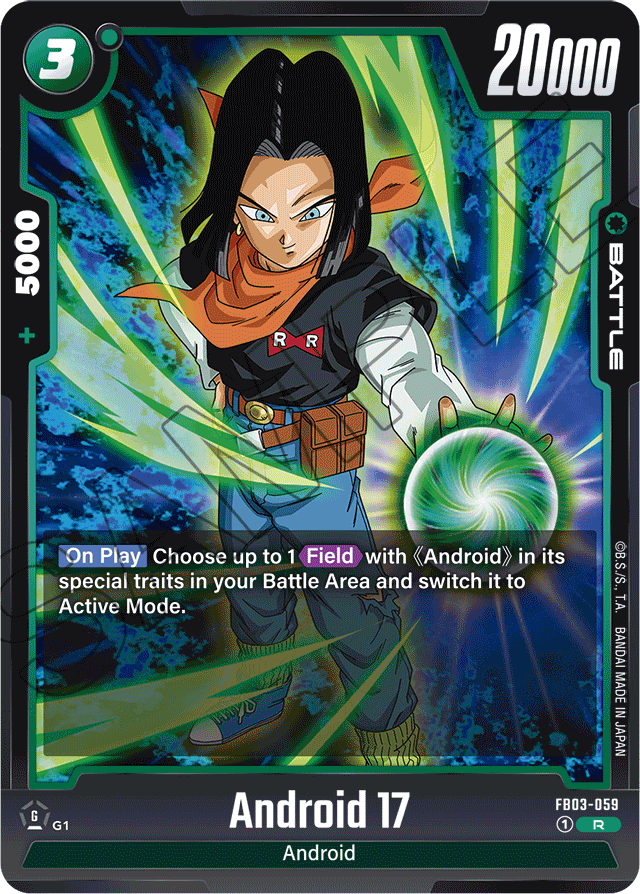 Android 17 - Raging Roar - Rare - FB03-059