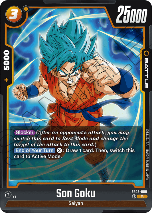 Son Goku - FB03-080 - Raging Roar - Rare - FB03-080