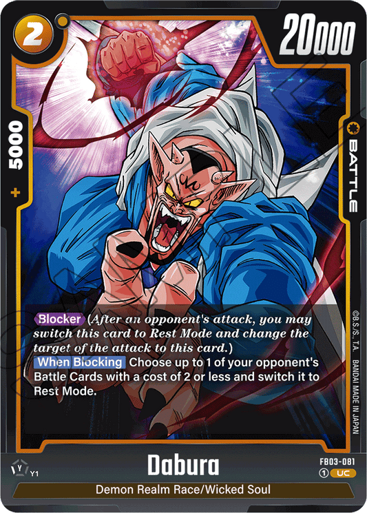 Dabura - FB03-081 - Raging Roar - Uncommon - FB03-081