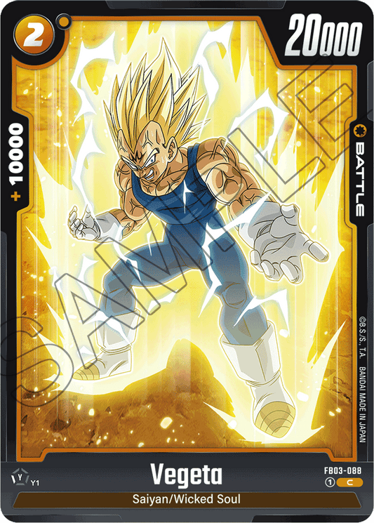 Vegeta - FB03-088 - Raging Roar - Common - FB03-088