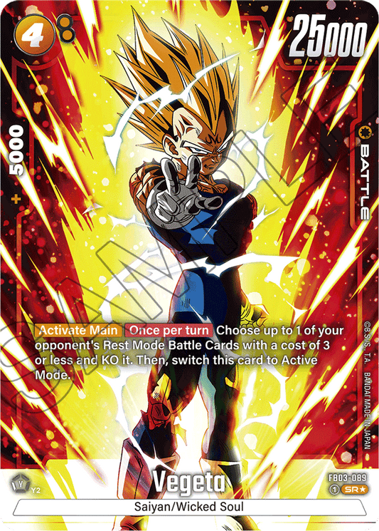 Vegeta - FB03-089 (Alternate Art) - Raging Roar - Super Rare - FB03-089