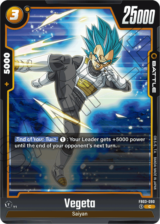 Vegeta - FB03-090 - Raging Roar - Common - FB03-090