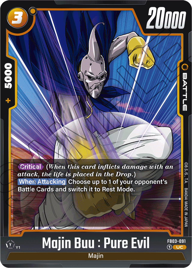 Majin Buu : Pure Evil - Raging Roar - Uncommon - FB03-091