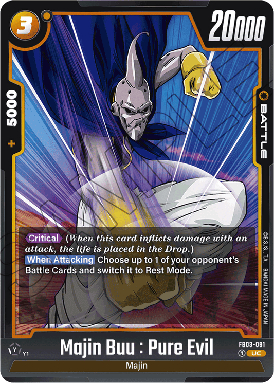 Majin Buu : Pure Evil - Raging Roar - Uncommon - FB03-091