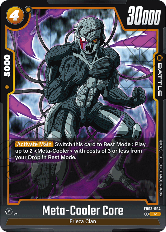 Meta-Cooler Core - Raging Roar - Rare - FB03-094