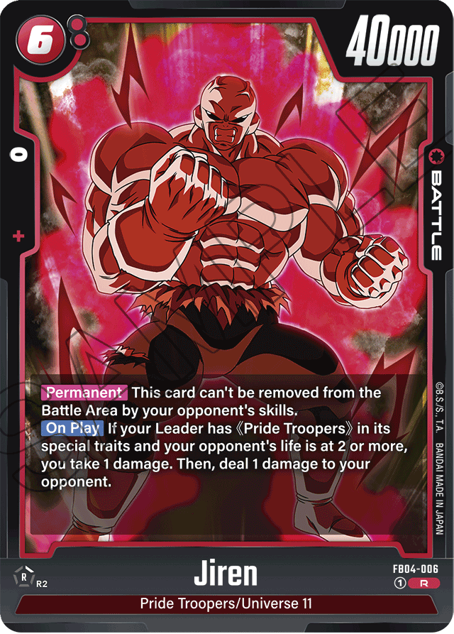 Jiren - Ultra Limit - Rare - FB04-006