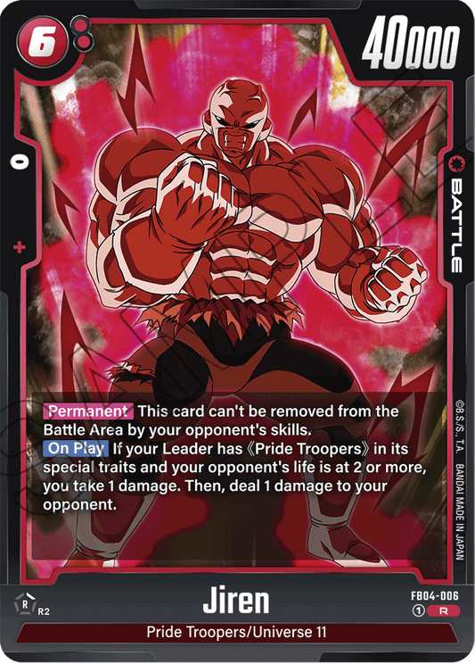 Jiren - Ultra Limit - Rare - FB04-006