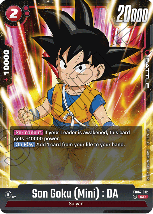 Son Goku (Mini) : DA - Ultra Limit - Super Rare - FB04-012