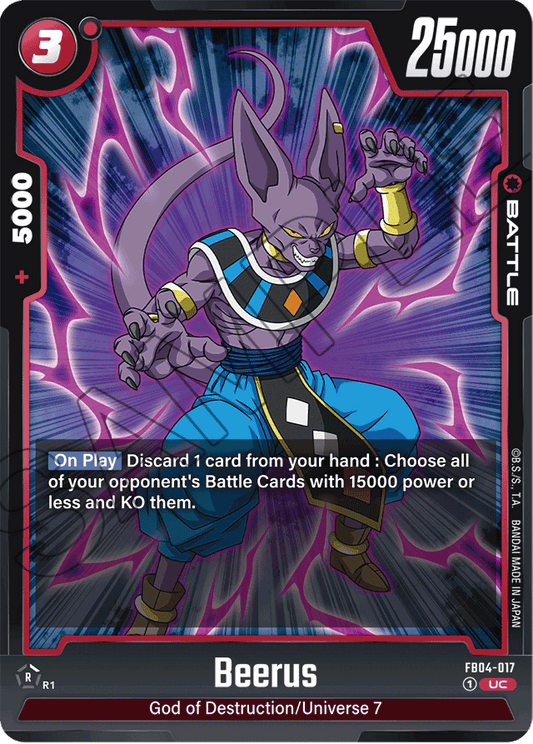 Beerus - Ultra Limit - Uncommon - FB04-017