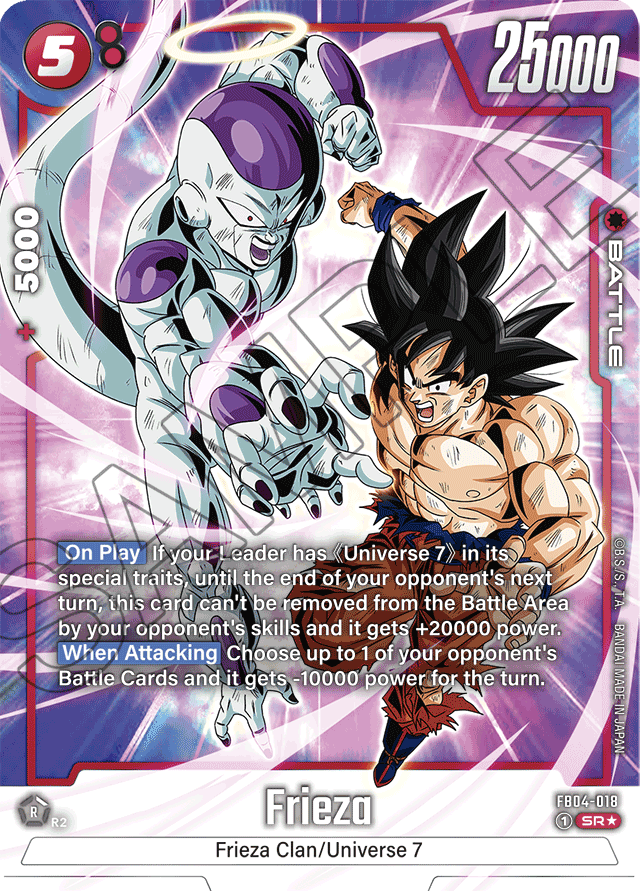 Frieza (Alternate Art) - Ultra Limit - Super Rare - FB04-018