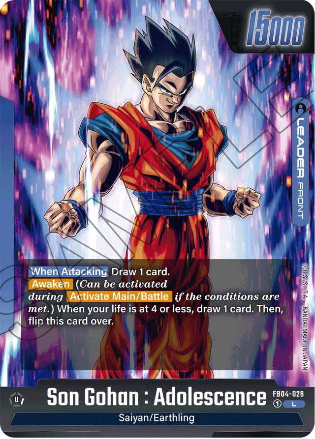 Son Gohan : Adolescence - FB04-026 - Ultra Limit - Leader - FB04-026