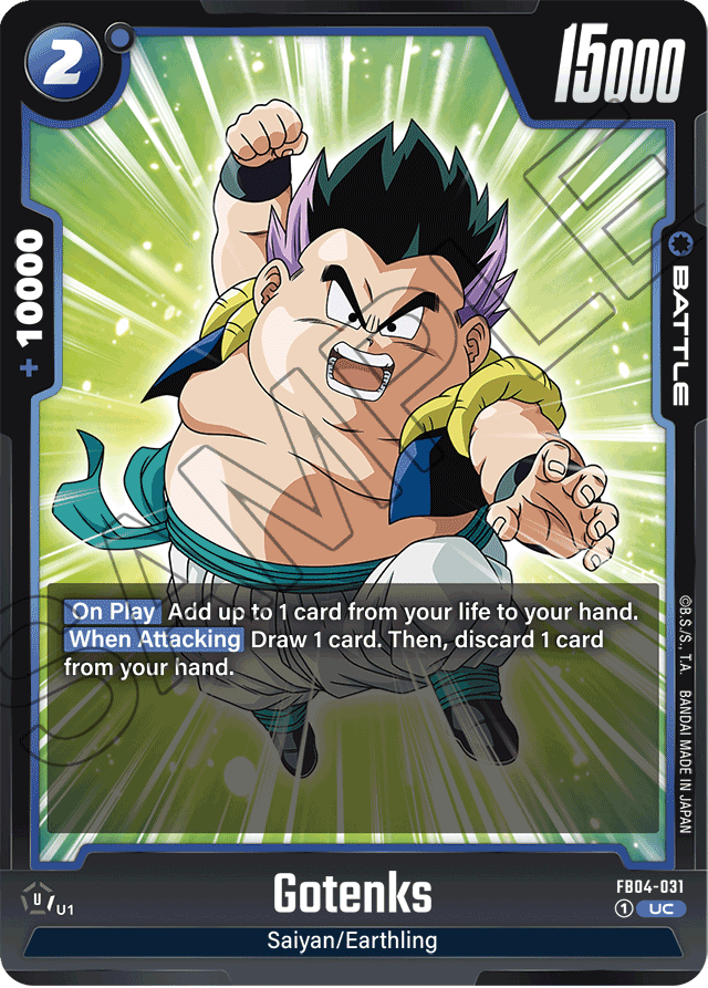 Gotenks - FB04-031 - Ultra Limit - Uncommon - FB04-031