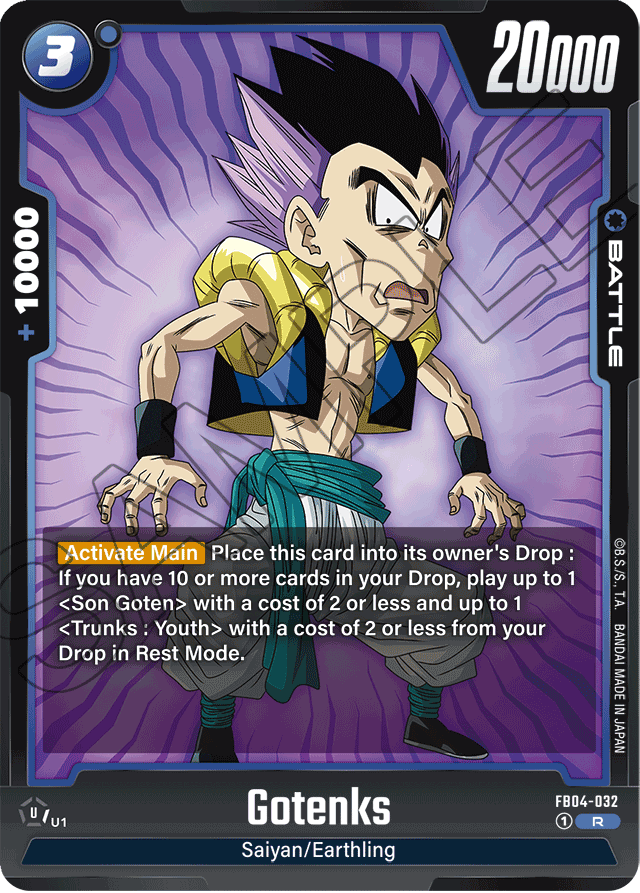 Gotenks - FB04-032 - Ultra Limit - Rare - FB04-032