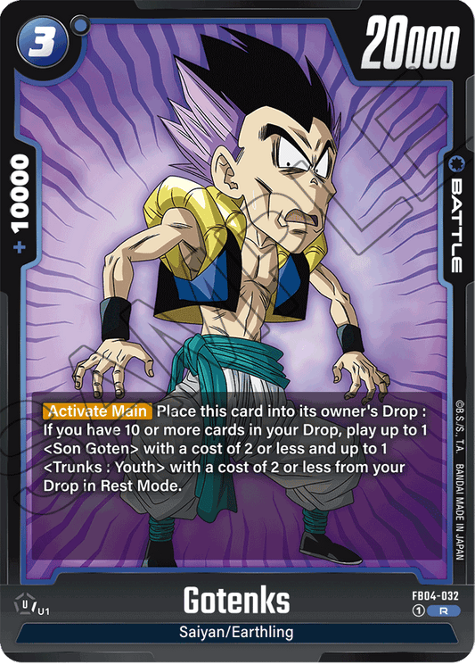 Gotenks - FB04-032 - Ultra Limit - Rare - FB04-032