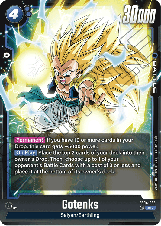 Gotenks - FB04-033 - Ultra Limit - Super Rare - FB04-033