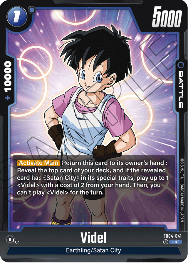 Videl - Ultra Limit - Uncommon - FB04-041