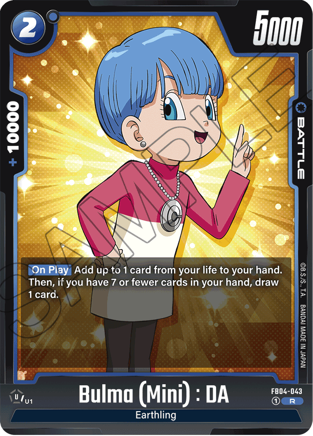 Bulma (Mini) : DA - Ultra Limit - Rare - FB04-043