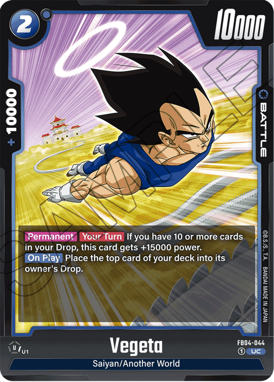 Vegeta - FB04-044 - Ultra Limit - Uncommon - FB04-044