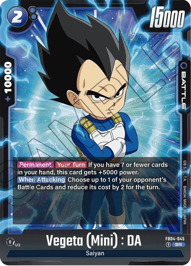 Vegeta (Mini) : DA - Ultra Limit - Super Rare - FB04-045